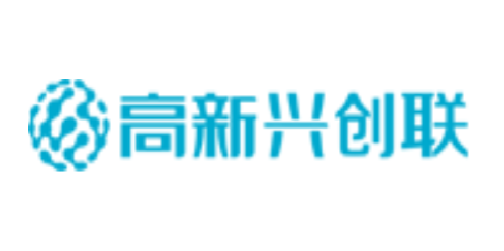 高新興創(chuàng)聯(lián)